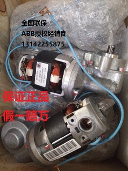 vd4附件BQ36断路器位置指示器220VDCPIB-D2240-CB