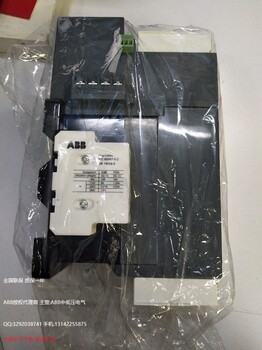 长沙ABB代理商CPX40-22控制保护开关原装