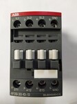 ABBAF三极交直流通用线圈接触器AF09-30-10-13100-250VAC/DC