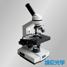 學生顯微鏡XSP-1CA單目生物顯微鏡圖片