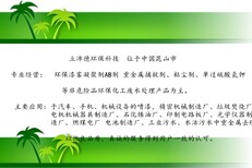 水产养殖消毒杀菌单过硫酸氢钾复合盐生产苏州生产厂家单过硫酸氢钾价格批图片3