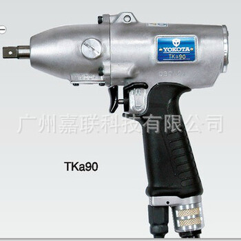 横田工具横田气动工具电动扳手油压脉冲式扳手Yla70A