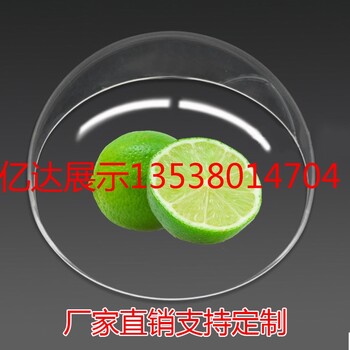 深圳工厂定制亚克力圆球有机玻璃半球圣诞节装饰球罩
