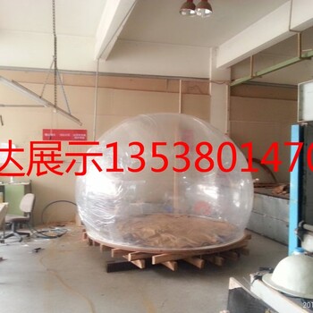 压克力超大透明空心球大型工程透明有机玻璃户外防护整圆球罩