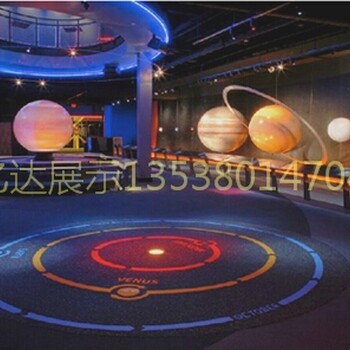 地球模型地球儀八大行星發(fā)光吊球科教展示天體模型亞克力星球