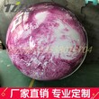 进口亚克力太阳系球八大行星九大星球模型科教天体模型太阳系吊灯