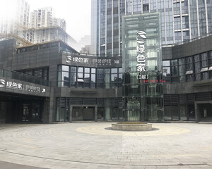 北京绿色家装饰工程有限公司