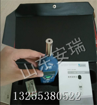 YSD噪声检测仪经销价，YSD130噪声检测仪应用范围