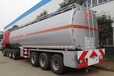 宣威市多利卡24吨油罐车让利促销