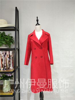 雙面呢秋冬裝品牌女裝折扣尾貨一手貨源走份批發(fā)廣州伊曼服飾批發(fā)