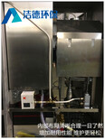 工业油污清洗机蒸汽洗车机配件家执行标准图片3