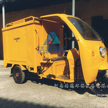 蒸汽洗車(chē)機(jī)配件耐用移動(dòng)蒸汽洗車(chē)機(jī)三輪車(chē)款