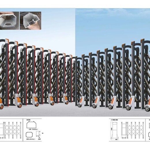 长岛电动门、长岛电动门生产厂家