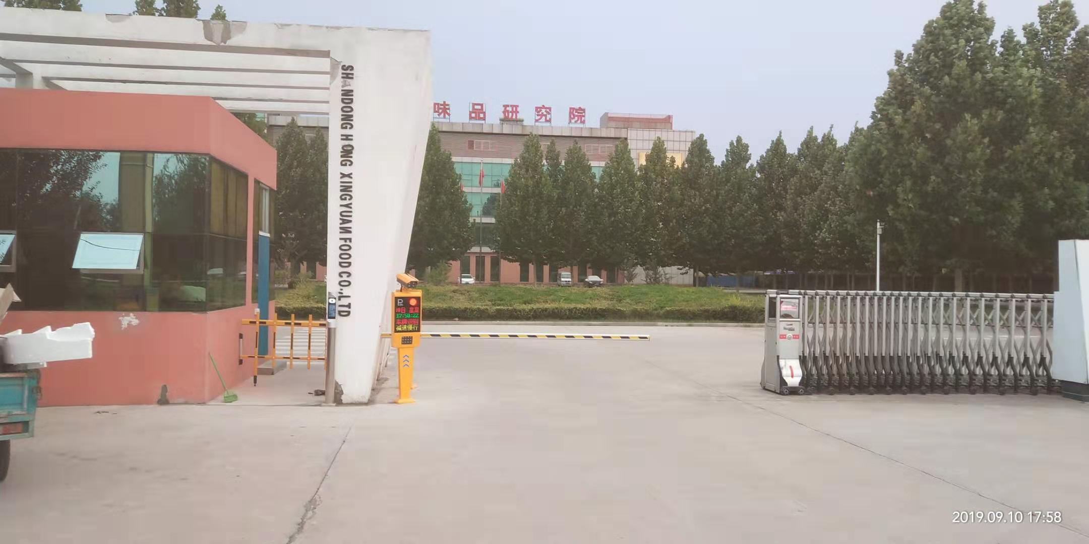 鋼城區(qū)小區(qū)車牌識(shí)別道閘廠家