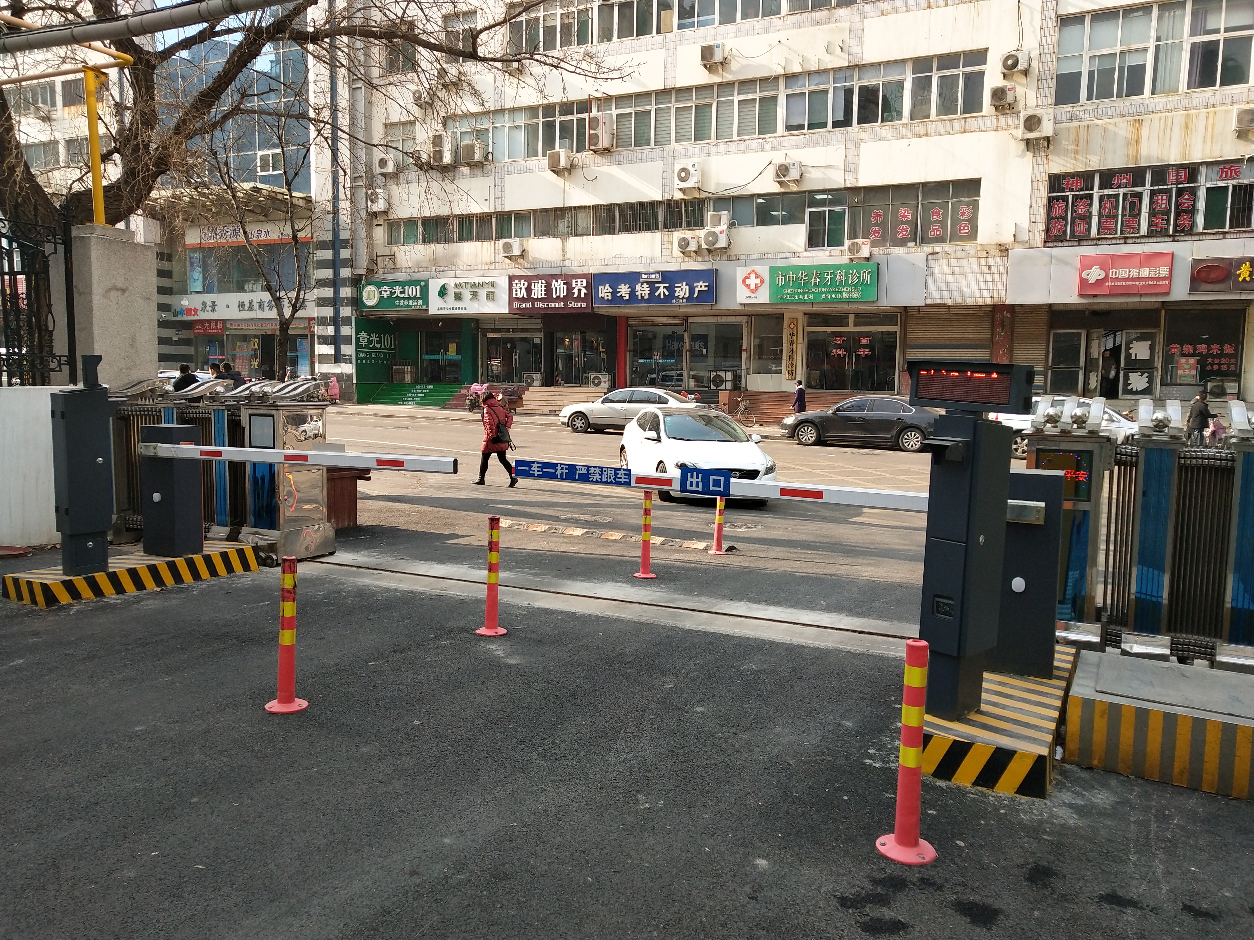 武城停車場(chǎng)管理系統(tǒng)價(jià)格