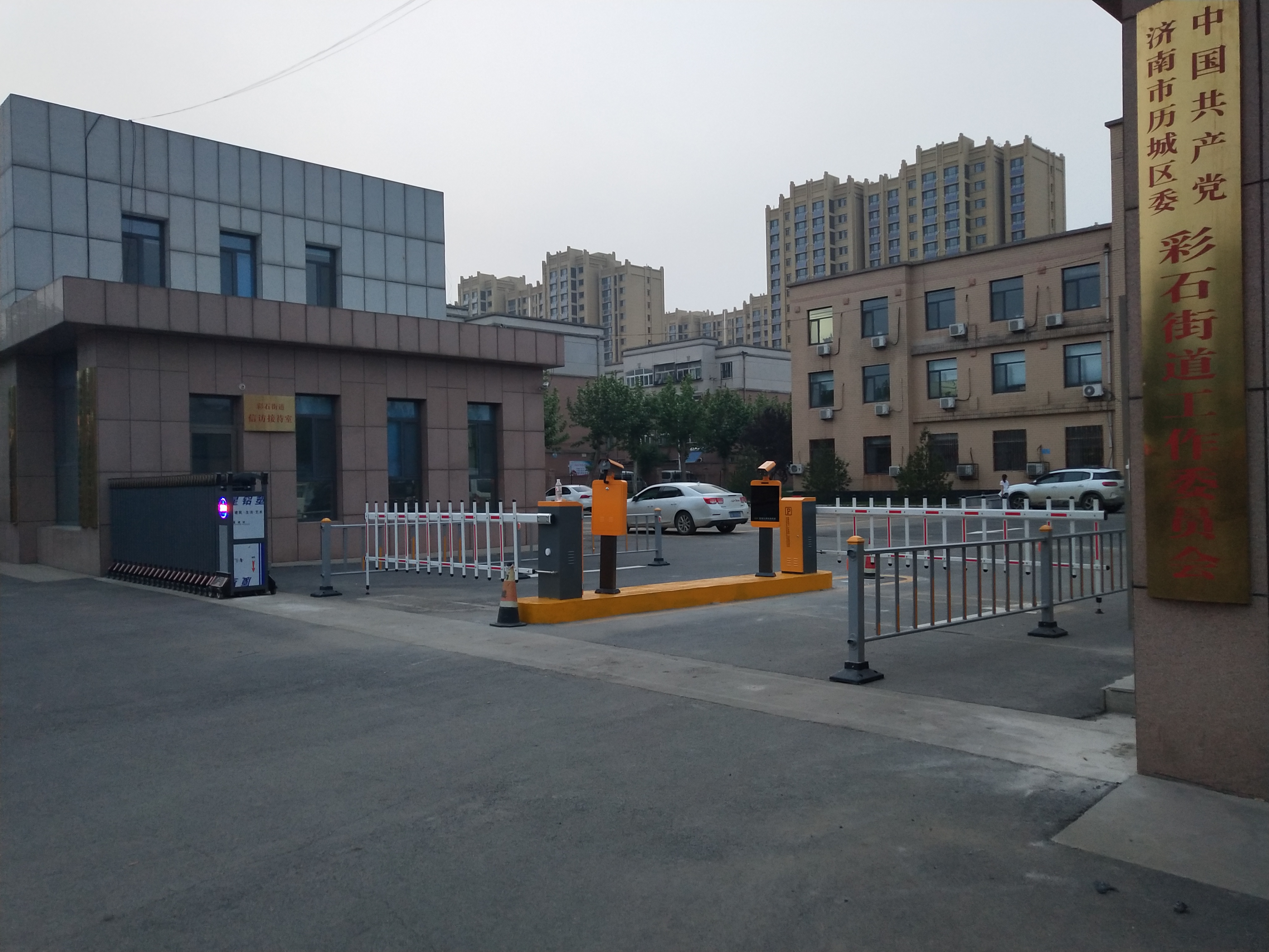 微山車牌識別收費系統(tǒng)維修