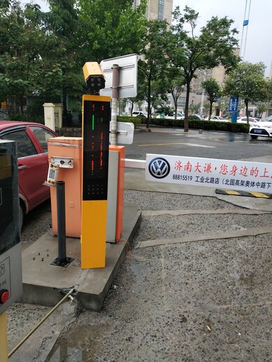 東明小區(qū)車牌識(shí)別道閘廠家