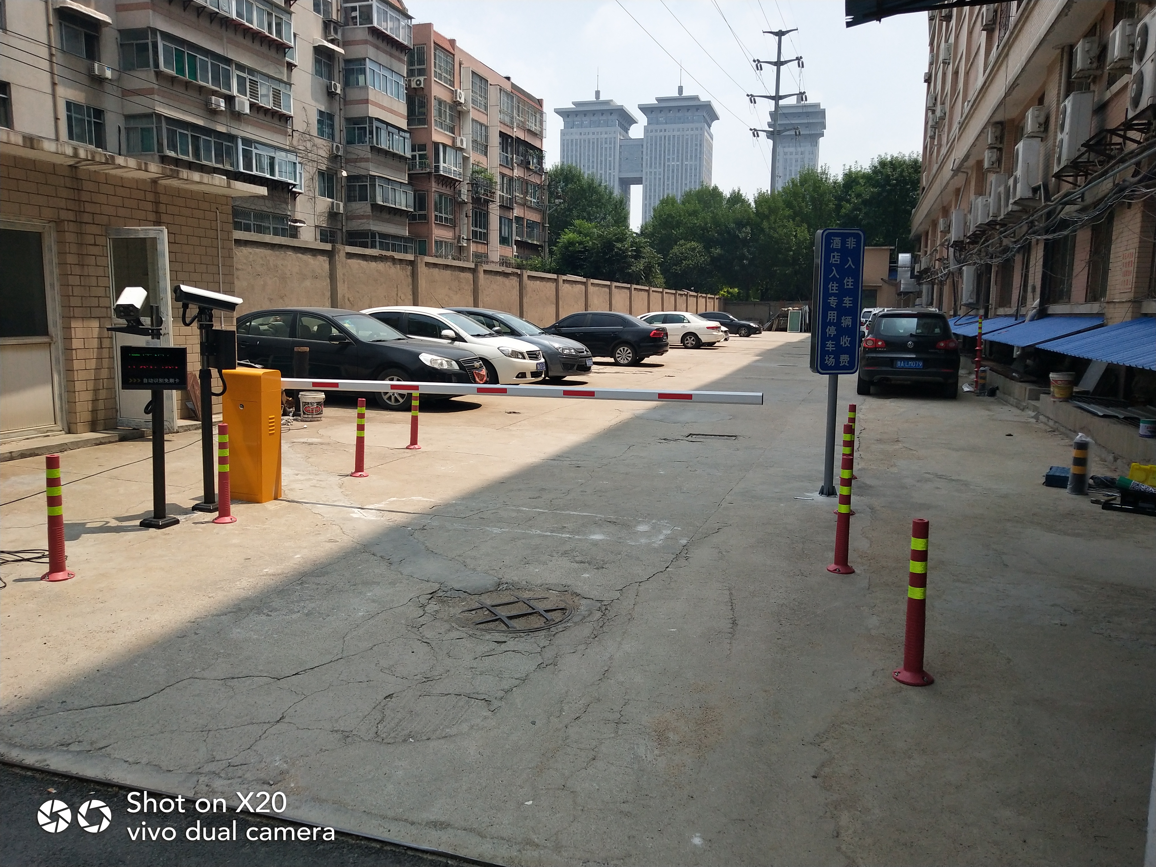 蘭山區(qū)停車場管理系統(tǒng)價格