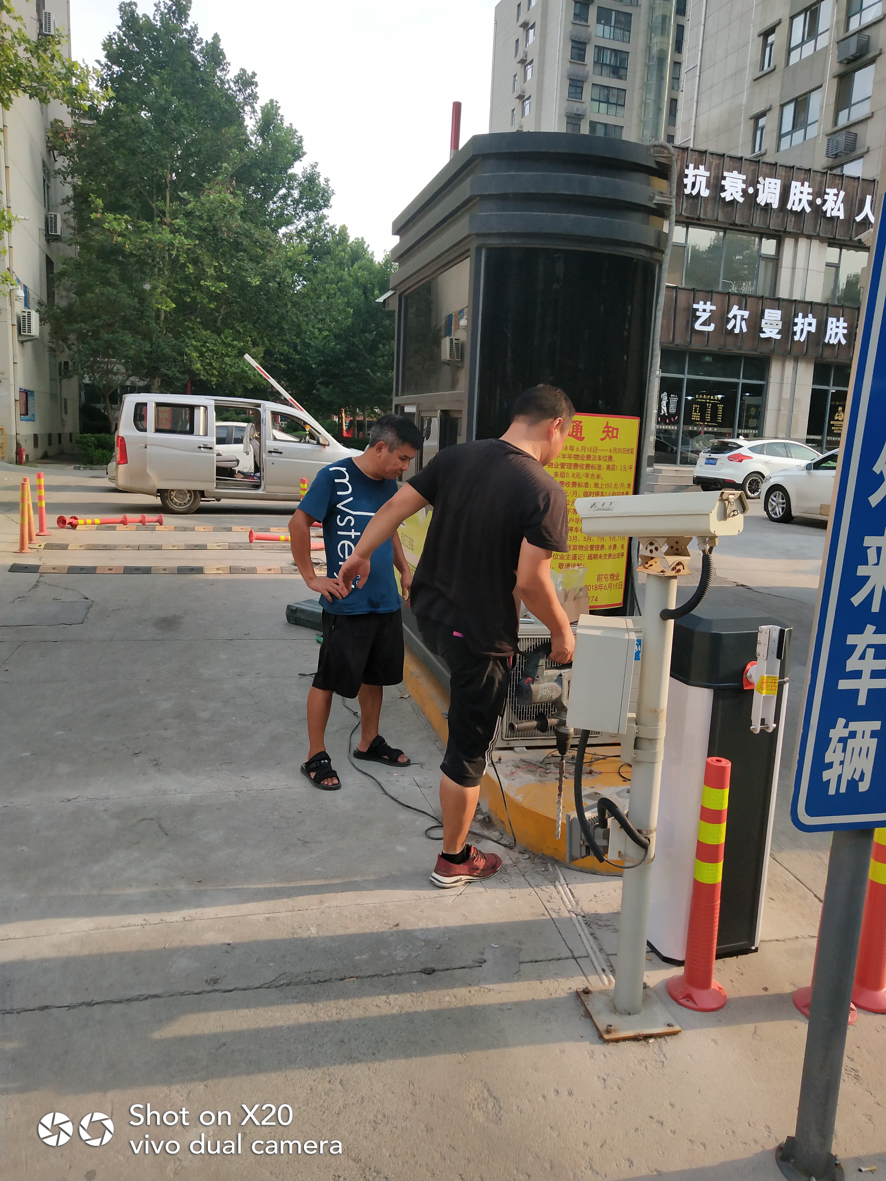 市北區(qū)車牌識別廠家