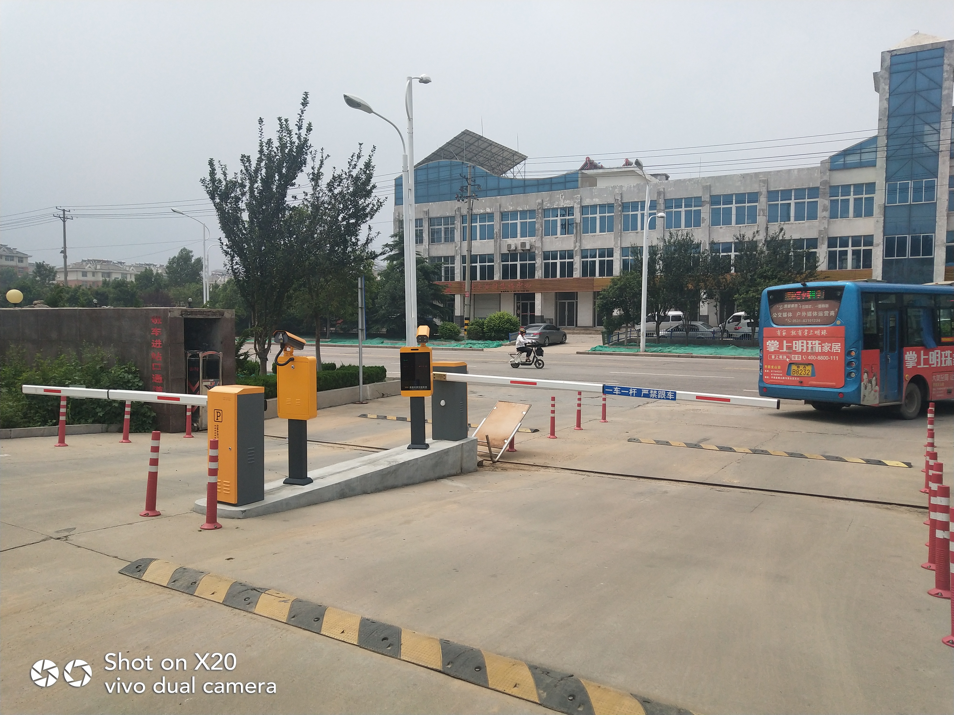 山亭區(qū)小區(qū)車牌識別道閘廠家