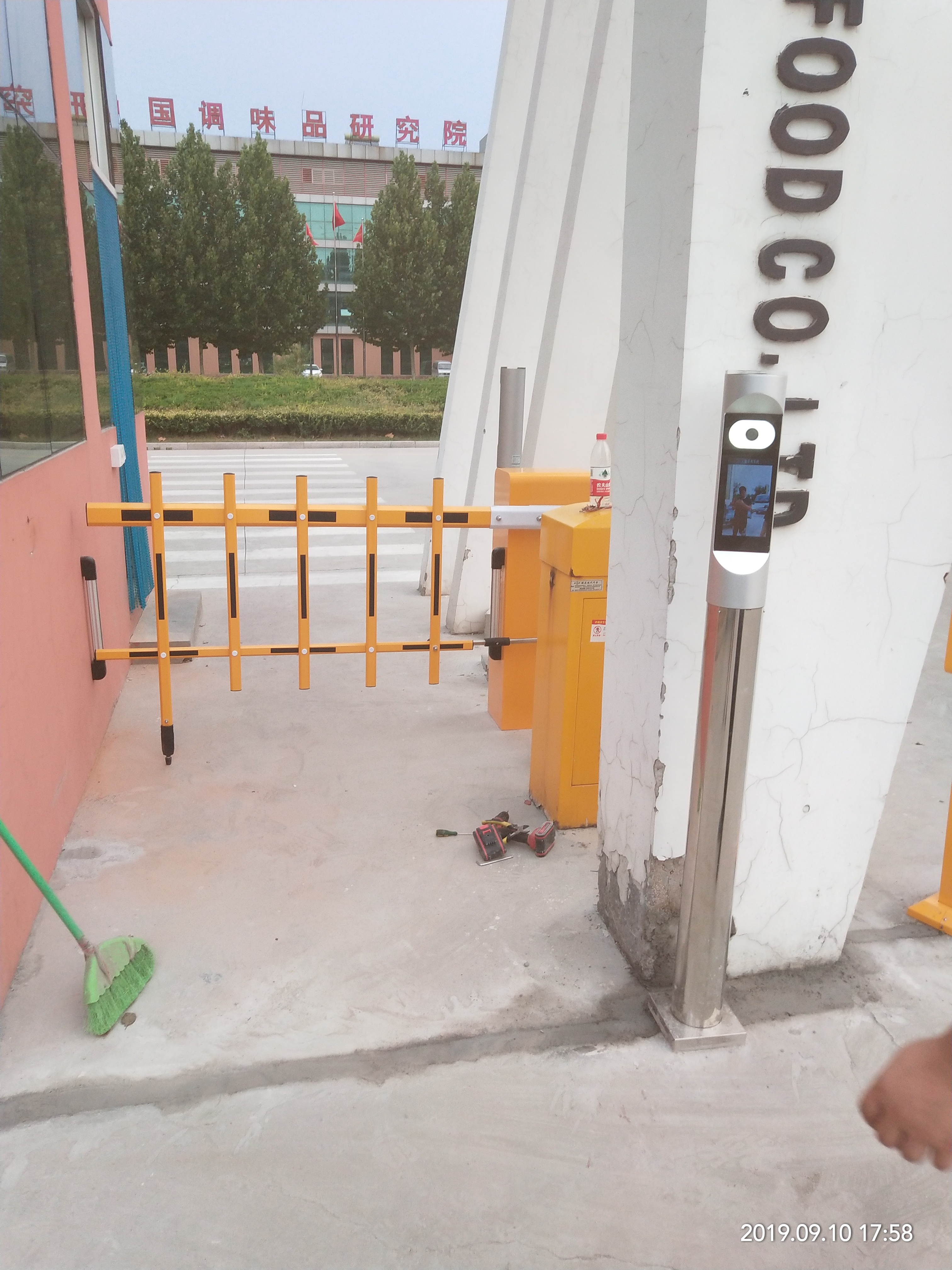 奎文區(qū)車輛識別上門安裝
