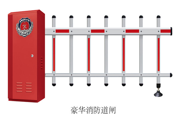 蓬莱车牌识别一体道闸、蓬莱车牌识别一体道闸厂家维修