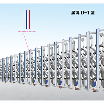 天桥区铝合金电动伸缩门本地生产