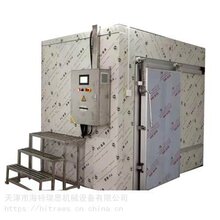 进口羊肉解冻机PLC触摸屏解冻机大型解冻机图片