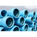 石家庄PVC-UH给水管,蓝色PVC农田灌溉管价格