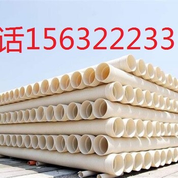 喀什PVC双壁波纹管,PVC排水管穿线管厂家