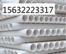 云南文山PVC管厂家批发PVC-UH给水管PVC排水管