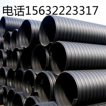 上饶HDPE钢带增强波纹管,800钢带管厂家报价