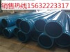 江西永新PVC-UH供水管,PVC-UH排水管厂家