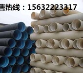 唐山PVC双壁波纹管穿线排水波纹管厂家直供