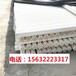 晋城PVC七孔梅花管,九孔穿线梅花管厂家批发；