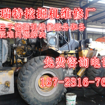 咸宁市日立挖掘机维修公司电话-日立售后修理