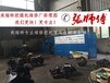 威远县神钢挖掘机维修-威远县总厂