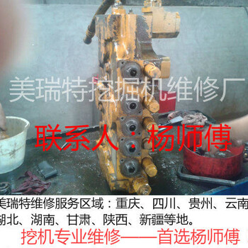 黎平县凯斯挖掘机维修问题解答-挖掘机没动作无力服务修理站