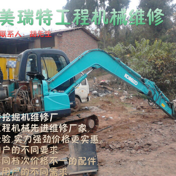 喜德县斗山挖掘机维修回转速度慢