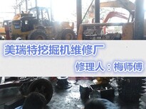 双峰县神钢挖掘机维修动作慢憋车维修咨询站图片0