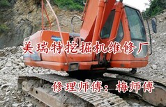 双峰县神钢挖掘机维修动作慢憋车维修咨询站图片5