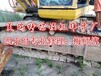 江川神钢挖掘机维修处理-修理价格