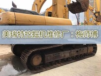 双峰县神钢挖掘机维修动作慢憋车维修咨询站图片4