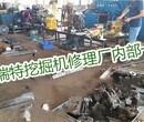 湘西州卡特挖掘机维修泵控制压力传感器故障、湘西州图片