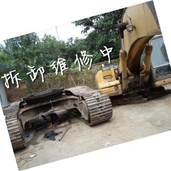 四川得荣县附近的挖掘机修理厂