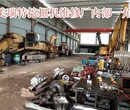 四川金堂县附近挖掘机大型修理厂地址