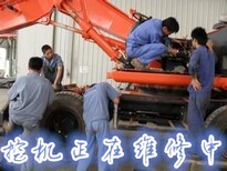 丹寨县三一挖掘机维修整车动作慢图片3
