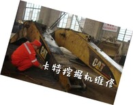 丹寨县三一挖掘机维修整车动作慢图片2