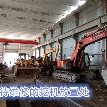 贵阳市花溪区卡特挖掘机维修4S店卡特修理服务站