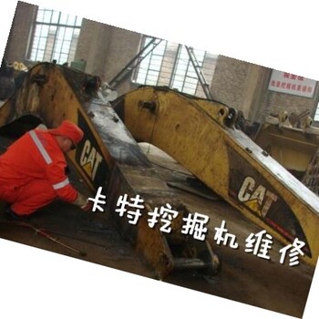 开江县现代挖机维修公司售后